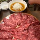 조은한우 이미지