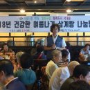 북가좌2동주민센터 이미지