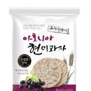 자연가 - 천안시 서북구 미라15길 23 | 자연가