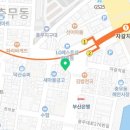 한양마디시원정형외과의원 이미지