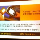 컴퓨터창고