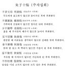 박경리뮤지엄 이미지