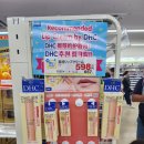 코지약국 이미지