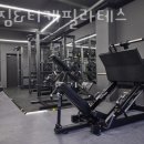 전스짐&티케필라테스 이미지