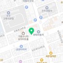 경남씽크전시장