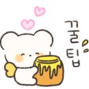 나우커피대구 - 북구 팔거천동로24길 40 | 나우커피대구