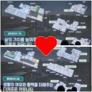 부성산업 | 직접 다녀온엘리프 성성호수공원 사업설명회 후기