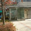 잘되는세탁소 이미지