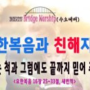 오포1동-12 이미지