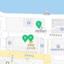 이마트24보령대천항점