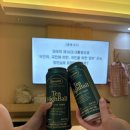 브라운도트호텔동광주점 이미지