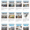 백세건강의료기 이미지