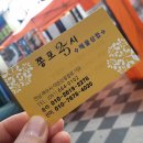 중앙동243 이미지