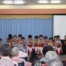 구세군부산요양원 이미지