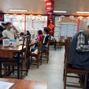 운봉로 | 지리산 허브밸리 가족 외식 추천 운봉 라이 라이 중화요리