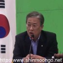유○ 태양광발전소 네이버블로그