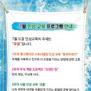 드림태권도 이미지