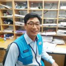 용문우체국 이미지