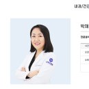 나이스병원 이미지