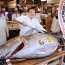 참다랑어 참치정육점 이미지