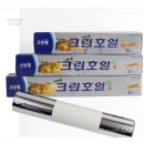다인 - 광주시 | 다인