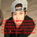 아임밥벅 | 평범한 상해여행 같은데...