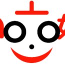 호한의원 이미지