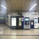도서관(구립) 갈산도서관(1) | 성북구립도서관 지하철 무인대출기 이용 후기｜고려대역에서 출퇴근길 책 빌리는 방법