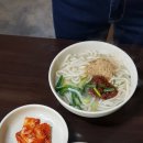 할매칼국수 이미지