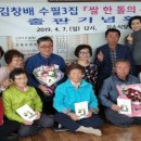 예산군청 이미지