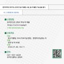 썬스코 이미지