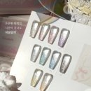 캣츠네일 - 경주시 중앙로 18 | 캣츠네일