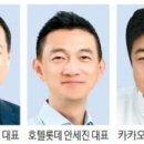 떠오름 유통 이미지