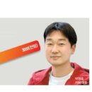 미다스헬스케어