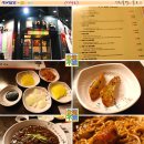 더하오 - 북구 동암로12길 24 | 더하오