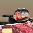 백운축산소한마리정육식당 범계역점 이미지