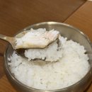 정성명가 | 전복명가 울산 전복찜 전복죽 전복돌솥밥 후기