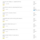 한솔플란트치과의원 이미지