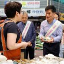 장승백이전통시장 이미지