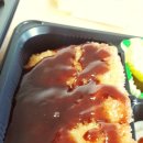 멍도시락 이미지