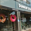 던킨도너츠 세종고운점 이미지