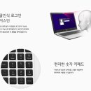 초대박PC 네이버블로그