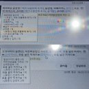 당근PC방 | 피시방 알바 후기