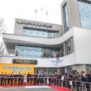 비산7동행정복지센터 이미지