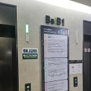 더 퍼포머 마술극장 | 동탄 체험 마술극장 더퍼포머씨어터 방학 알차게 즐긴 후기