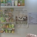 CU 계양구청점 | 2025.05.20 ~ 2025.05.25 + 이것저것 후기~