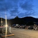 정동초등학교 이미지