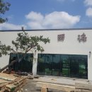 여주-0059 이미지