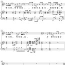 사랑이 오셨다 / 하나님 우리와 함께 계시네 (장진숙, Solo) [선린침례교회 백성현] 이미지