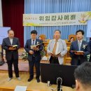 석수교회 이미지